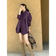 紫色长袖衬衫女2024春季高级感宽松显瘦中长款遮屁股衬衣外套