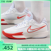 耐克男鞋airzoomg.t.cutacademyep白红实战篮球鞋fb2598-101