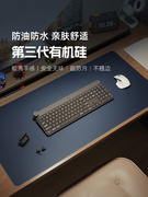 有机硅办公电脑桌垫办公室桌面垫鼠标垫超大号键盘写字台书桌垫子
