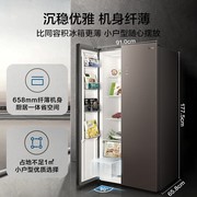 美的家用双开门冰箱对开大容量风冷无霜一级变频BCD-552WKGPZM(E)