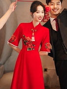 中式旗袍金丝绒敬酒服新娘酒红色高级感结婚晚礼服裙女气质