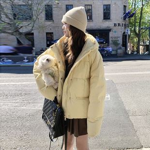 奶黄色短款羽绒服女冬2023高级感超好看保暖90白鸭绒(白鸭绒)外套