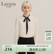 lavinia秋冬长袖木耳边蝴蝶结，系带通勤ol上衣，衬衫女q27c102