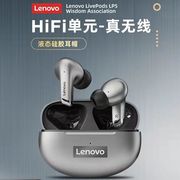 无线5.0蓝牙耳机双耳迷你入耳塞头戴式运动vivoOPPO华为苹果通用