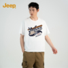 jeep吉普短袖男夏季重磅，宽松纯棉上衣男生，美式高街2024男t恤
