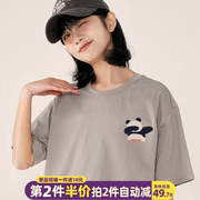 熊猫短袖t恤女夏季卡其色正肩半袖2024oversize个性宽松上衣