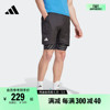 美国硬地大满贯系列二合一网球运动短裤男装adidas阿迪达斯