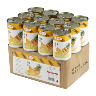 菠萝罐头425克6罐整箱糖水，凤梨烘焙商用新鲜水果罐头特产餐饮零食