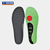 威克多VICTOR胜利羽毛球运动鞋垫VT-XD11H F XD12高低足弓高减震