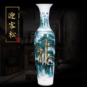陶瓷大花瓶客厅落地1.8-3米大号，瓷瓶摆件酒店装饰开业瓷器