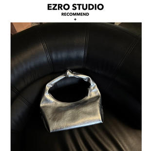 EZRO卷手提牛角包 时髦洋气饺子包真皮质感手提小众设计女包