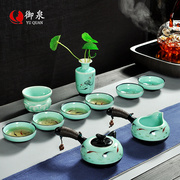 L御泉 青瓷功夫茶具套装整套茶具陶瓷手绘荷花茶杯6人家用侧把茶