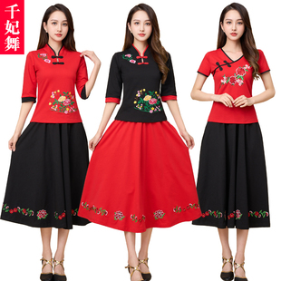 广场舞服装套装中国风古典舞蹈演出服民族风半袖裙子两件套秋