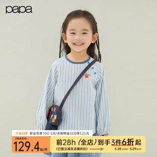 新品papa爬爬春季儿童衬衫女童圆领纯棉条纹套头上衣可爱洋气