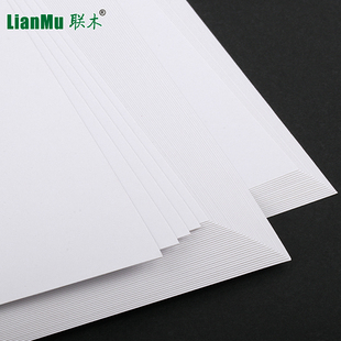 A4A3双面彩喷白卡纸厚硬名片打印纸亚光喷墨打印220g250克300克