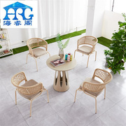 阳台桌椅组合北欧现代简约休闲室外织带椅子藤椅子靠背椅户外家具