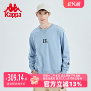Kappa卡帕套头衫男2023春季运动卫衣休闲圆领长袖印花上衣
