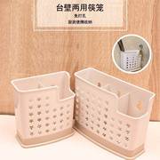 筷笼餐具收纳架家用厨房沥水创意通风筷子架塑料吸盘式筷筒壁挂式