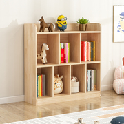 简易实木书架置物架落地家用客厅多层书柜现代学生收纳储物格子柜