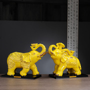 黄色陶瓷描金大象摆件一对工艺品招财风水元宝象客厅电视柜装饰品