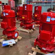 xbd立式消防泵组室内消火栓泵全自动喷淋加压泵消防增压稳压水泵
