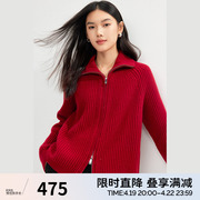 伊芙丽大翻领红色羊毛，针织衫女2024春装，冷淡系高级感羊毛衫