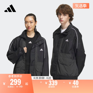 情侣款梭织运动夹克外套男女，adidas阿迪达斯轻运动ik7326