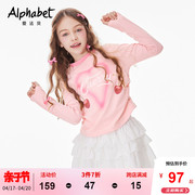 2024春秋女童粉色t恤洋气时髦中大儿童装，长袖打底衫洋气时髦