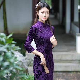 中袖旗袍紫色植绒2023年秋款中长款日常可穿大码5XL妈妈中年