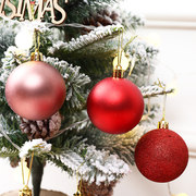 圣诞节装饰品彩绘电镀哑光，圣诞彩球6cm多多包圣诞树，装饰挂件挂饰
