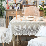 高档白色防水蕾丝桌布轻奢高级感法式欧美正方圆桌订婚台布