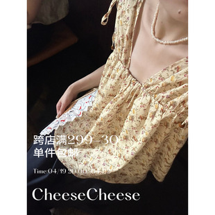 cheese'浆果花园'小衫法式甜美宽松显瘦纯棉，吊带垂坠感连衣裙女