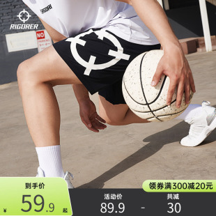 准者速干美式篮球短裤男士2024夏季梭织四五分透气薄款运动裤