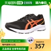 日本直邮ASICS亚瑟士跑鞋JOLT3男011(黑/圣女果23.0cm 2E1011