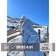 sasa狐狸毛领连帽长款羽绒服女中长款加厚白鸭绒(白鸭绒)外套