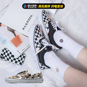  VANS ERA经典棋盘格男女低帮情侣休闲滑板鞋VN0A5JMLB2X