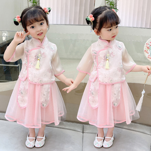 儿童汉服古风2024女童女孩夏季古装新中式民国风套装超仙裙子
