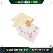 日本直邮MIKI HOUSE 儿童用纯棉双层纱布手帕套装 适用于哺乳和沐