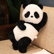 熊猫抱枕毛绒玩具大熊猫公仔睡觉玩偶床头沙发抱枕情人节礼物男女