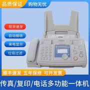 传真机电话一体机普通a4纸复印电话，一体机中文显示升级版自动接收