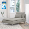 IKEA宜家SODERHAMN索德汉单人沙发贵妃椅躺椅布艺欧式简约现代