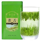 品牌雀舌绿茶2024新茶叶(新茶叶)明前特级毛尖，茶春茶罐装嫩芽炒青回甘茶芽