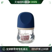 日本直邮Pigeon奶瓶哺乳瓶耐热玻璃制80ml礼物图样