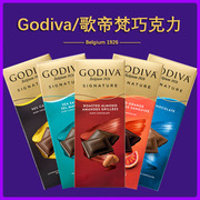 进口godiva歌帝梵海盐黑巧克力排块装90g七夕节72%情人节礼零食