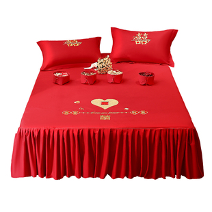 红色床裙单件 结婚床裙罩大红床单床罩款婚床婚嫁床套床垫保护套