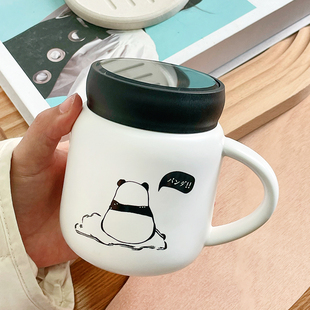 可爱熊猫马克杯带盖防尘高颜值陶瓷水杯热饮牛奶杯家用儿童早餐杯