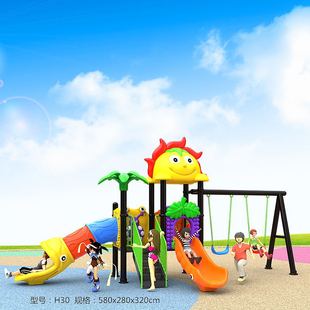 户室外小区游乐广场幼儿园，儿童大型玩具秋千组合水上滑梯设备