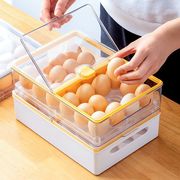 冰箱收纳盒抽屉式鸡蛋盒厨房收纳盒子保鲜蔬菜储物盒冰箱用饺子盒