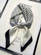 黑白条纹丝巾2023女士搭配衬衫衬衣的护颈小方巾秋冬气质百搭