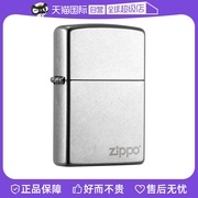 自营zippo打火机zippo正版，男士经典商标，款打火机送礼